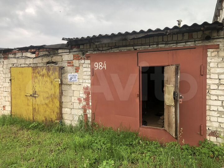 Гараж, 24 м²
