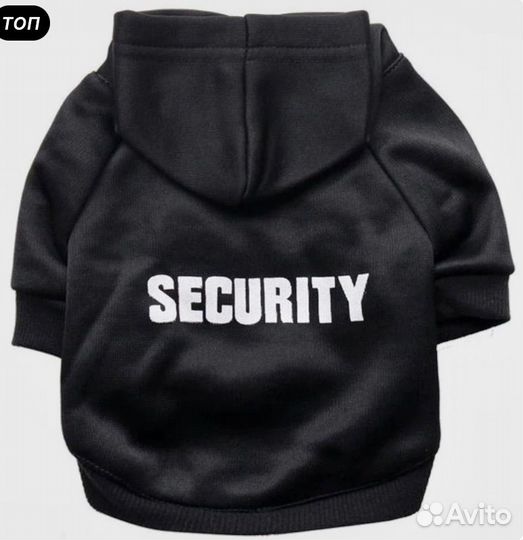 Одежда для кошек и маленьких собак