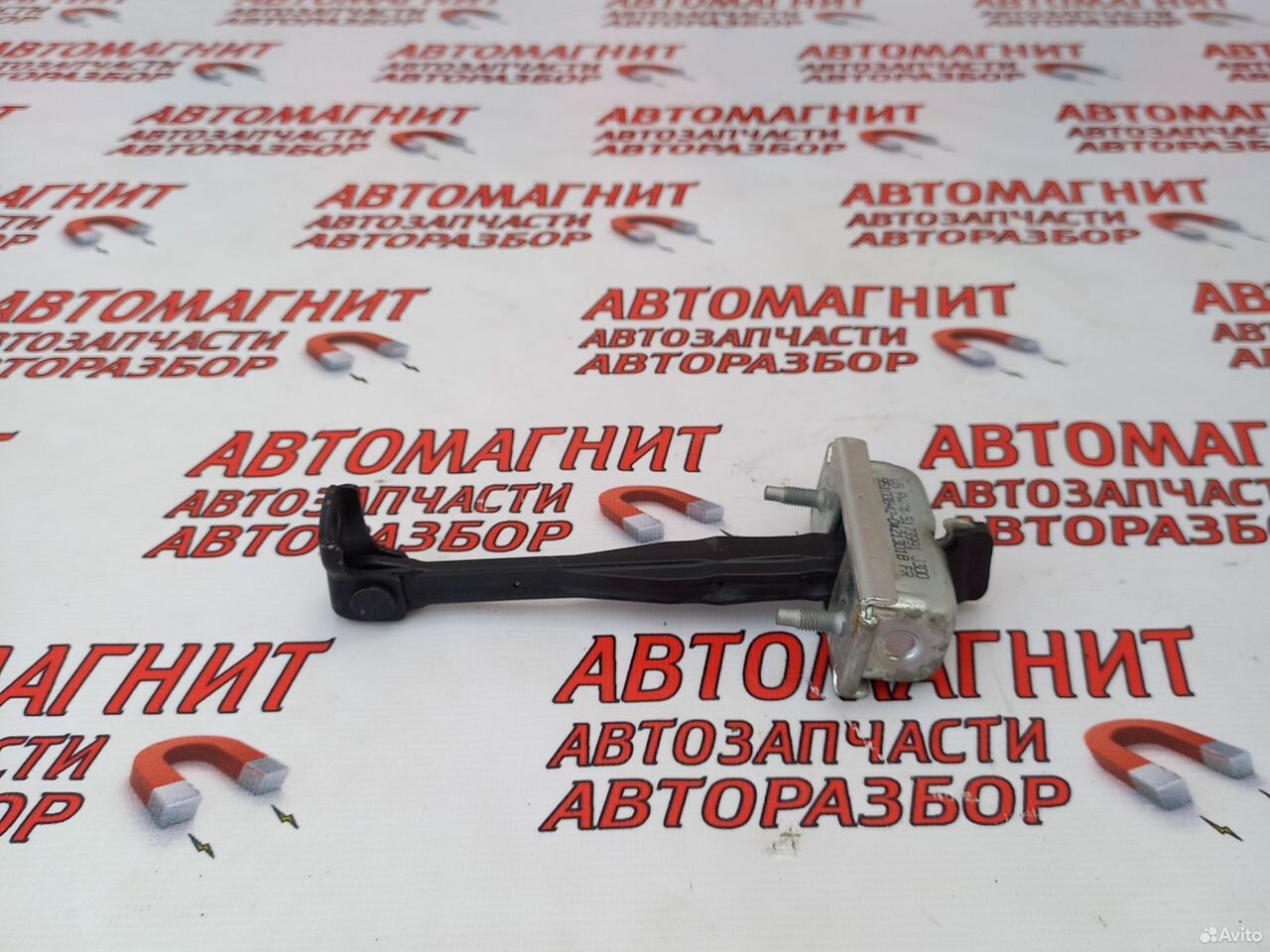 Ограничитель двери передней правой Шевроле Круз