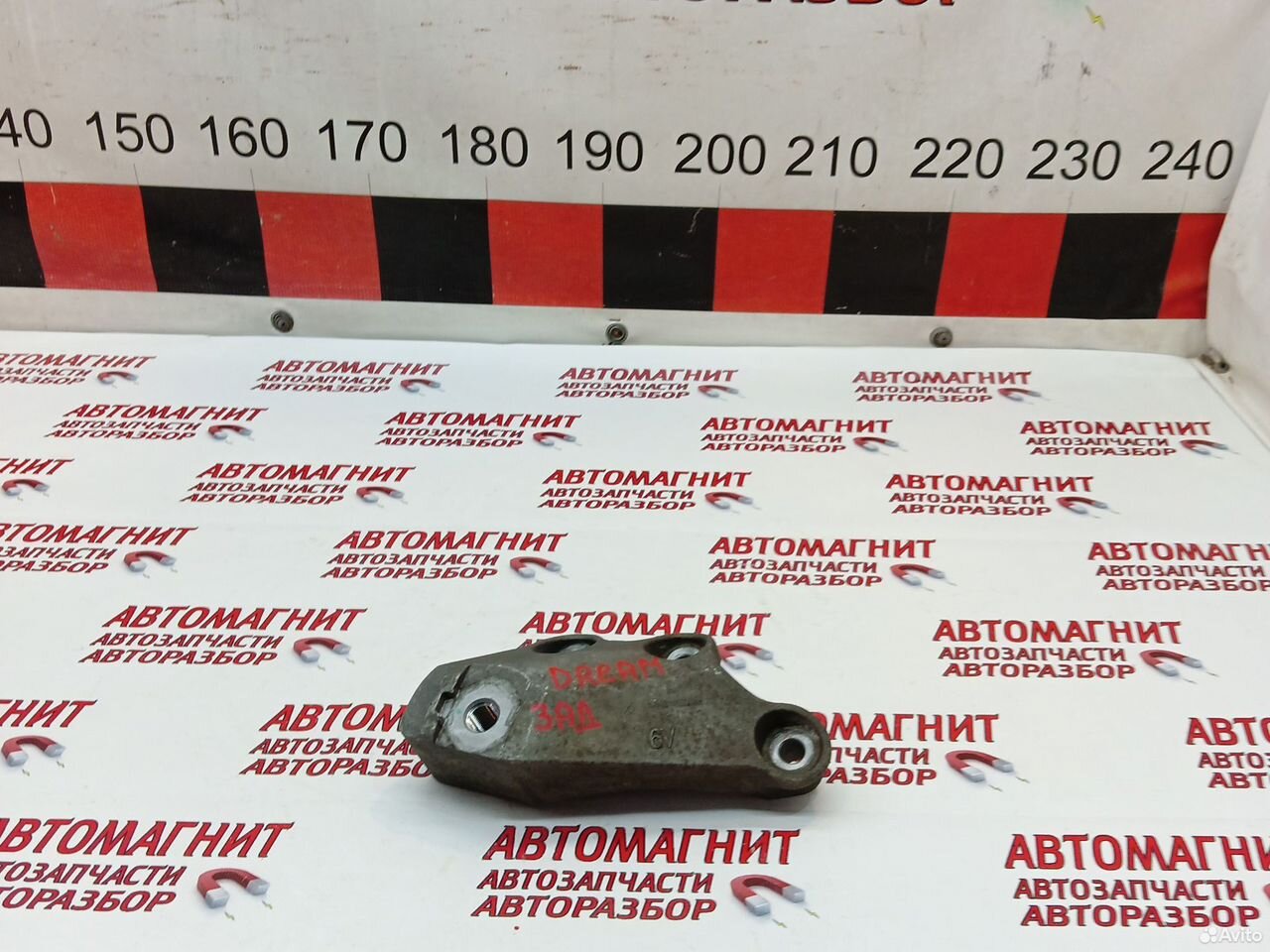 Кронштейн заднего редуктора Voyah Dream