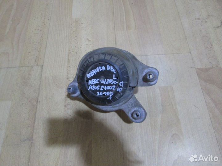 Подушка двс Mercedes Benz C Class W205