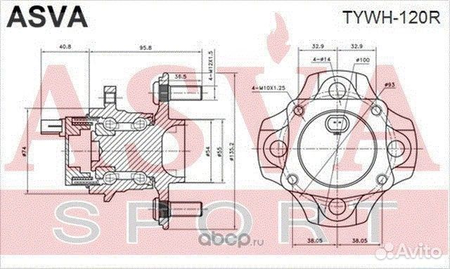 Ступица колеса с ABS зад правлев