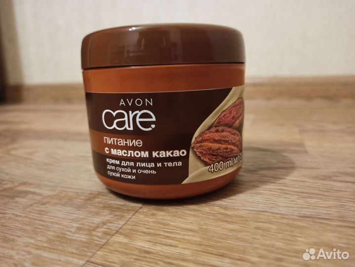 Крем для лица и тела