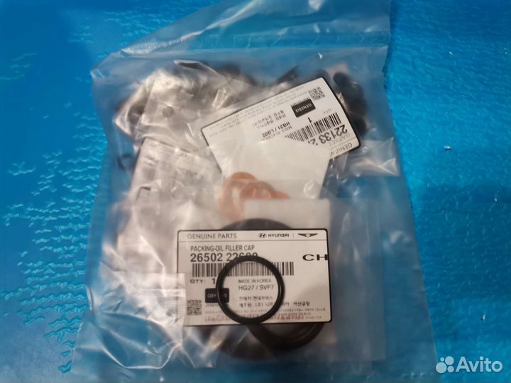 Комплект прокладок 20910-2FH01 209102FH01