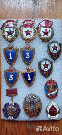 Значки тяжёлый металл гто СССР