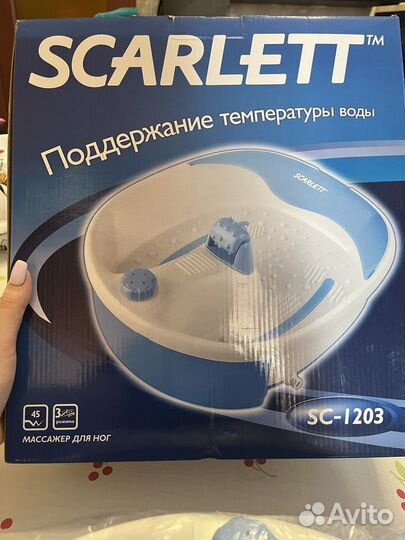 Массажер для ног scarlett