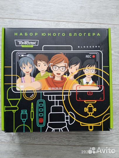Набор юного блогера
