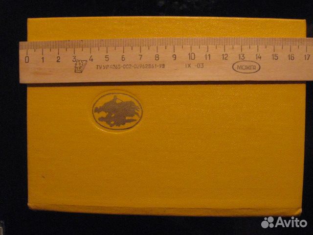 Малоформатные книги