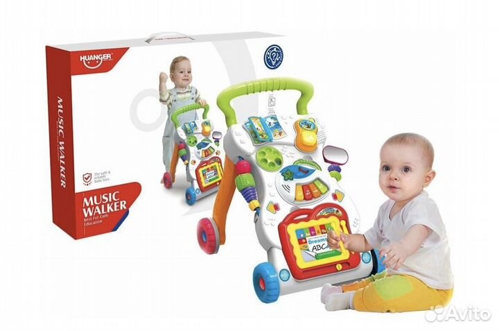 Ходунки каталка детские