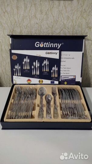 Набор столовых приборов, ложки,вилки