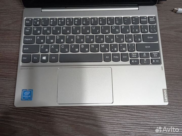 Lenovo