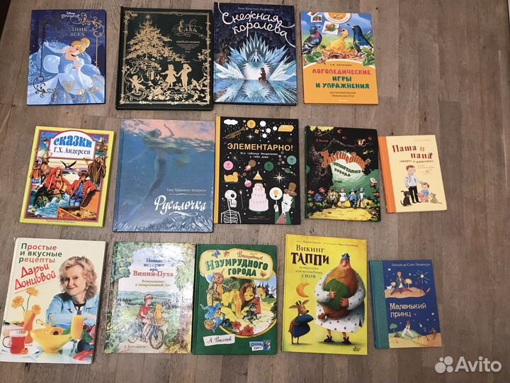 Книги новые или в хорошем состоянии