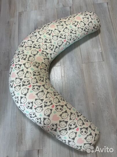 Подушка для беременных