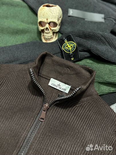 Кофта stone island