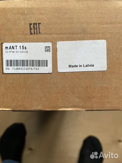 Секторная Wi-Fi антенна Mikrotik