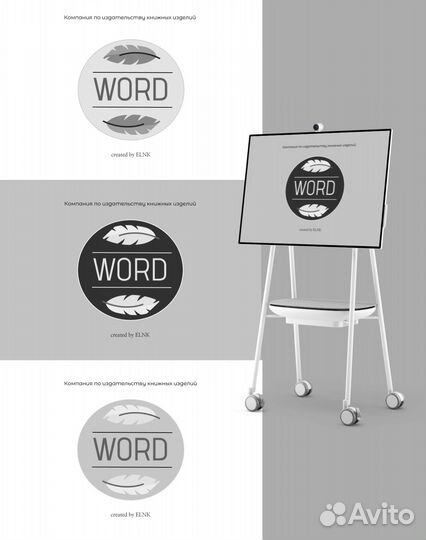 Создание графического дизайна логотипа и визиток