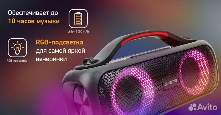 Портативная акустика Bluetooth колонка 40W (новая)