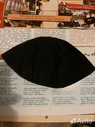 Календарь израиль 2007-2008г