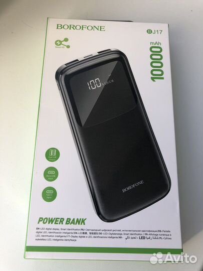 Внешний аккумулятор