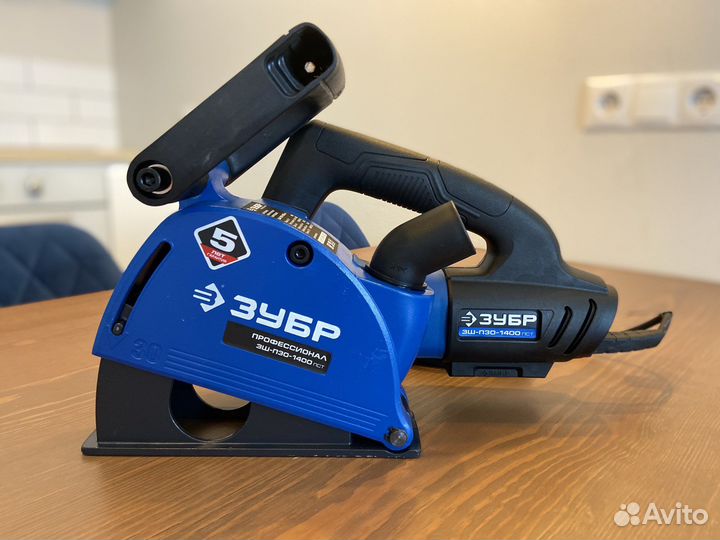 Аренда Штробореза и пылесоса