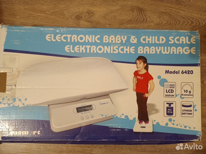 Детские электронные весы