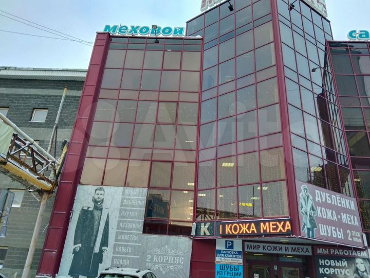 Продам торговое помещение, 3500 м²