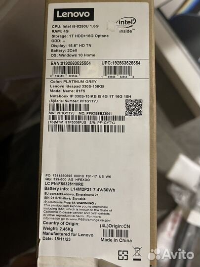 Ноутбук Lenovo