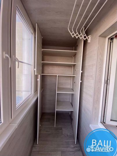 Остекление террас/Гарантия 5 лет