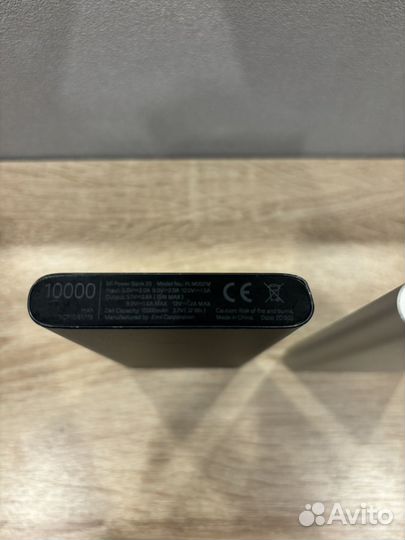 Power bank xiaomi 10000 mah