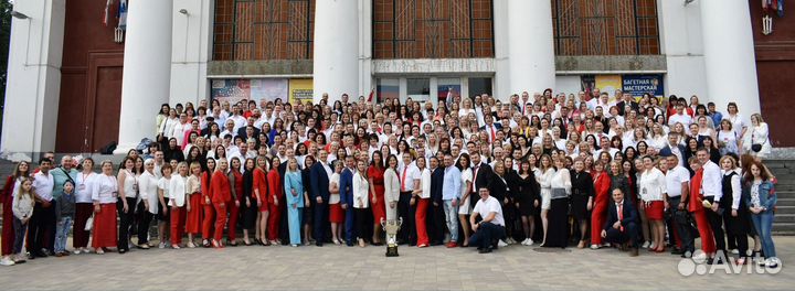 Руководитель в недвижимости