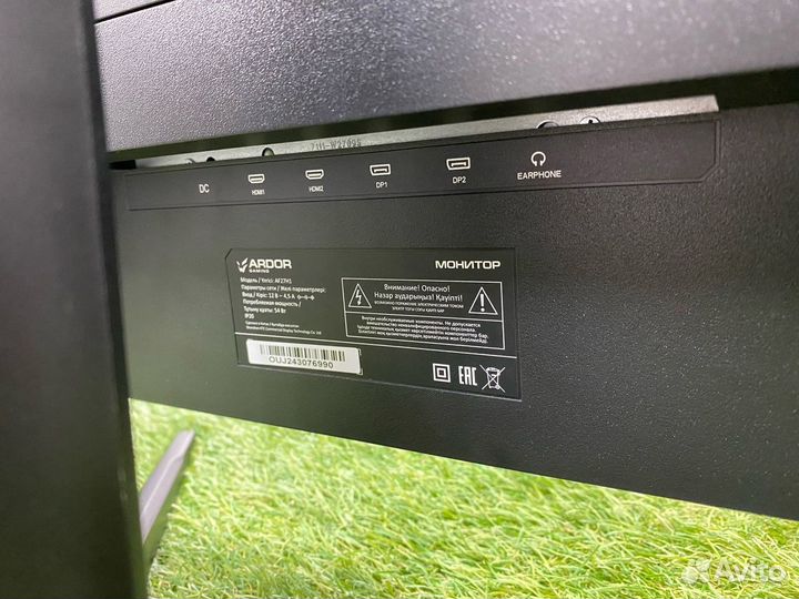 Монитор ardor gaming infinity AF27H1