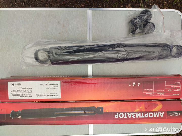 Амортизатор на УАЗ и другие запчасти