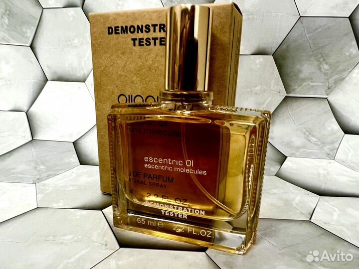 Escentric 01 Escentric Molecules