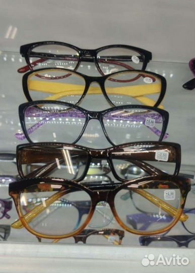 Очки эконом