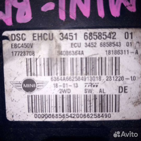 Mini cooper блок ABS 34516858542