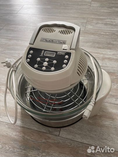 Аэрогриль vitesse