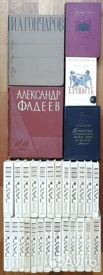 Собрания сочинений и др