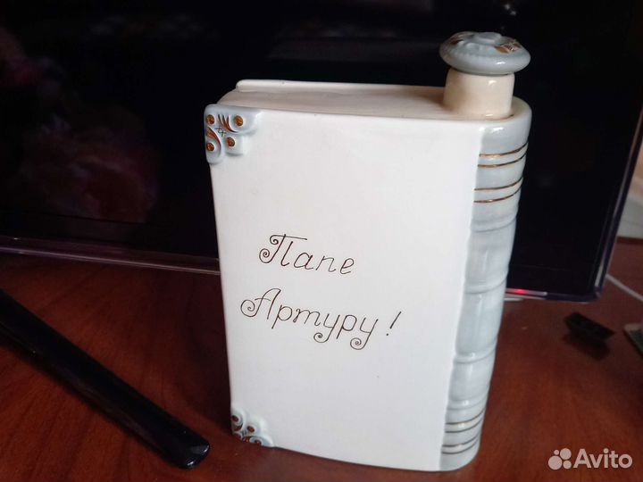 Керамические горшки СССР