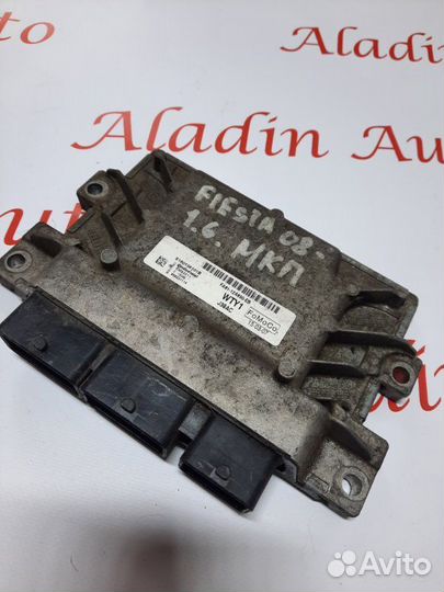 Блок управления двигателем Ford Fiesta Mk 6