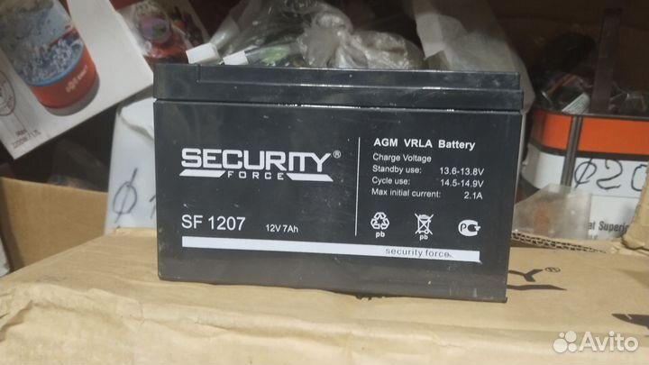 Аккумулятор