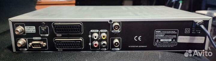 Спутниковый ресивер DSR-8005CI