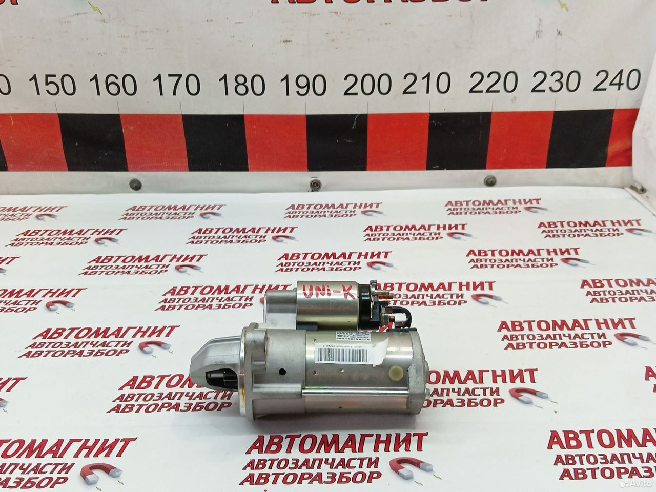 Стартер Changan Uni-K Чанган Уни К