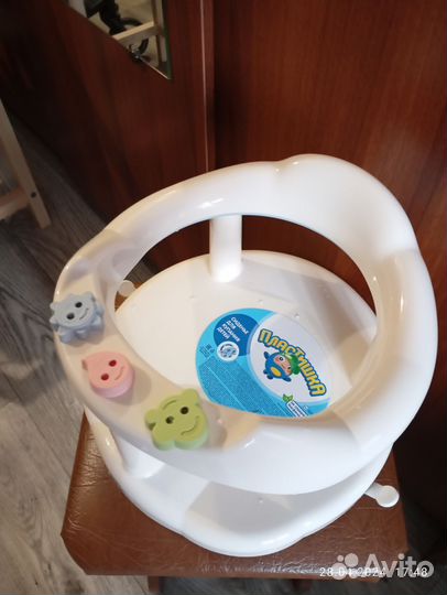 Стульчик для купания