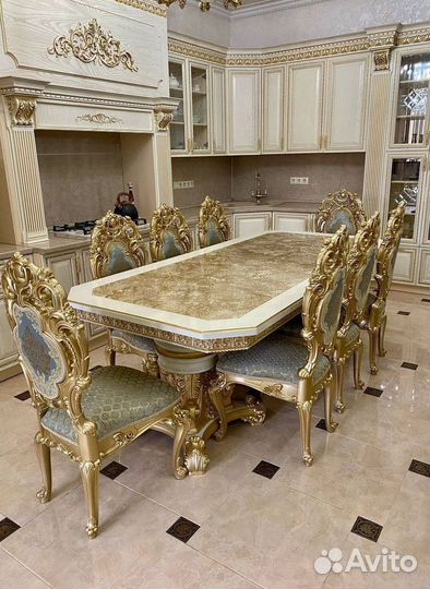 Обеденная группа