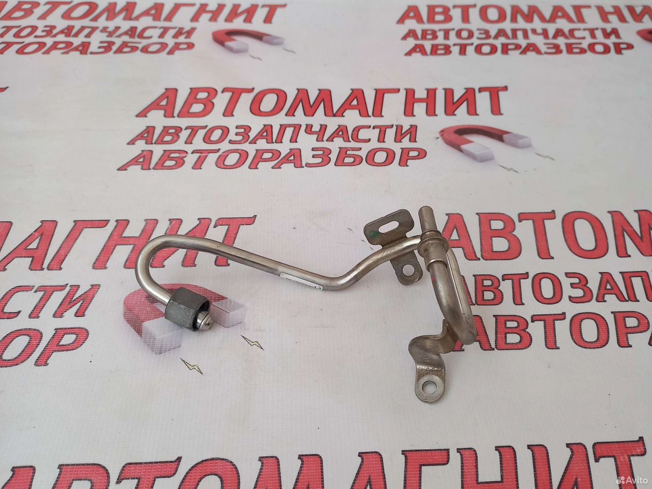 Трубка топливная Рено Аркана 1.3