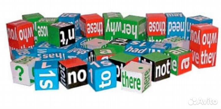 Английские кубики Зайцева+англ.алгоритмы+техника