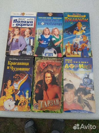 Видео кассеты vhs