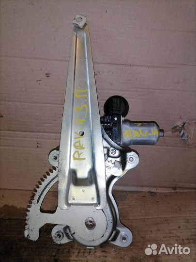 Стеклоподъемник электр. задний правый Toyota RAV4