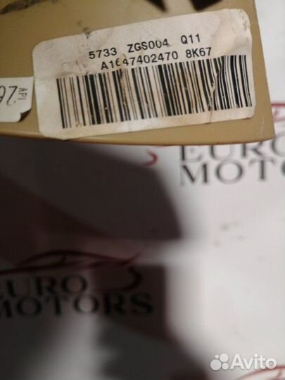 Обшивка двери багажника Mercedes-Benz Ml