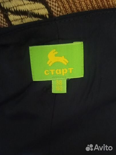 Школьная форма для полненьких